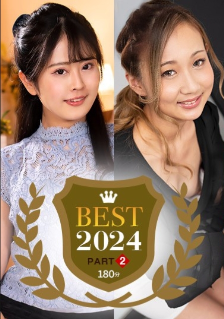 一本道 011025_001 一本道最佳2024 ~ 第二部分 ~ 梨音 夏目凜花 七瀨結衣 弘中玲奈 里美 011025-001-1PON