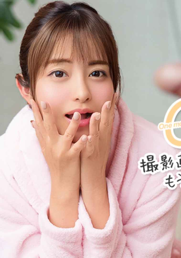 再來一次，再干一次～拍攝直後也遊刃有餘的佐倉美子，試著拜託再插一次～ 佐倉美子