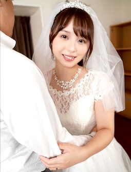 一本道 061425_001 心跳 ~ H的花嫁與新婚性生活 ~