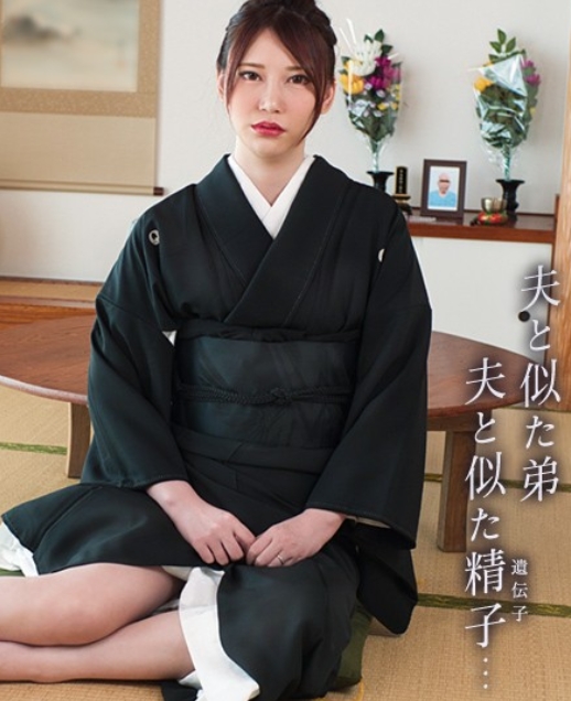 Caribbeancom 072625-001 寡婦NTR ～在丈夫的遺照前被丈夫的弟弟的肉棒安慰～ 如月結衣 072625-001-CARIB