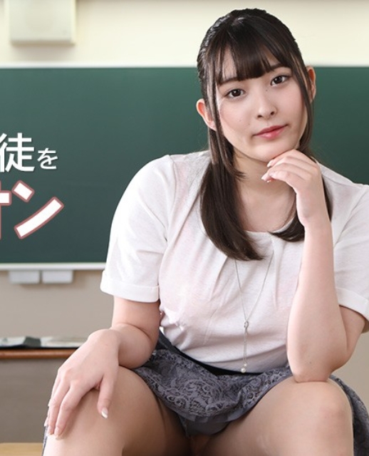 Caribbeancom 080125-001 用大人的魅力鎖定純真的學生 伊吹花音 080125-001-CARIB