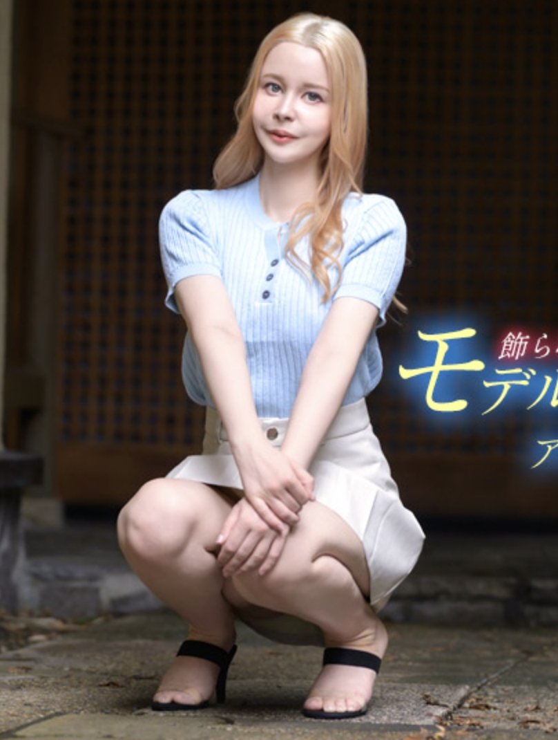 モデルコレクション アナスタシア