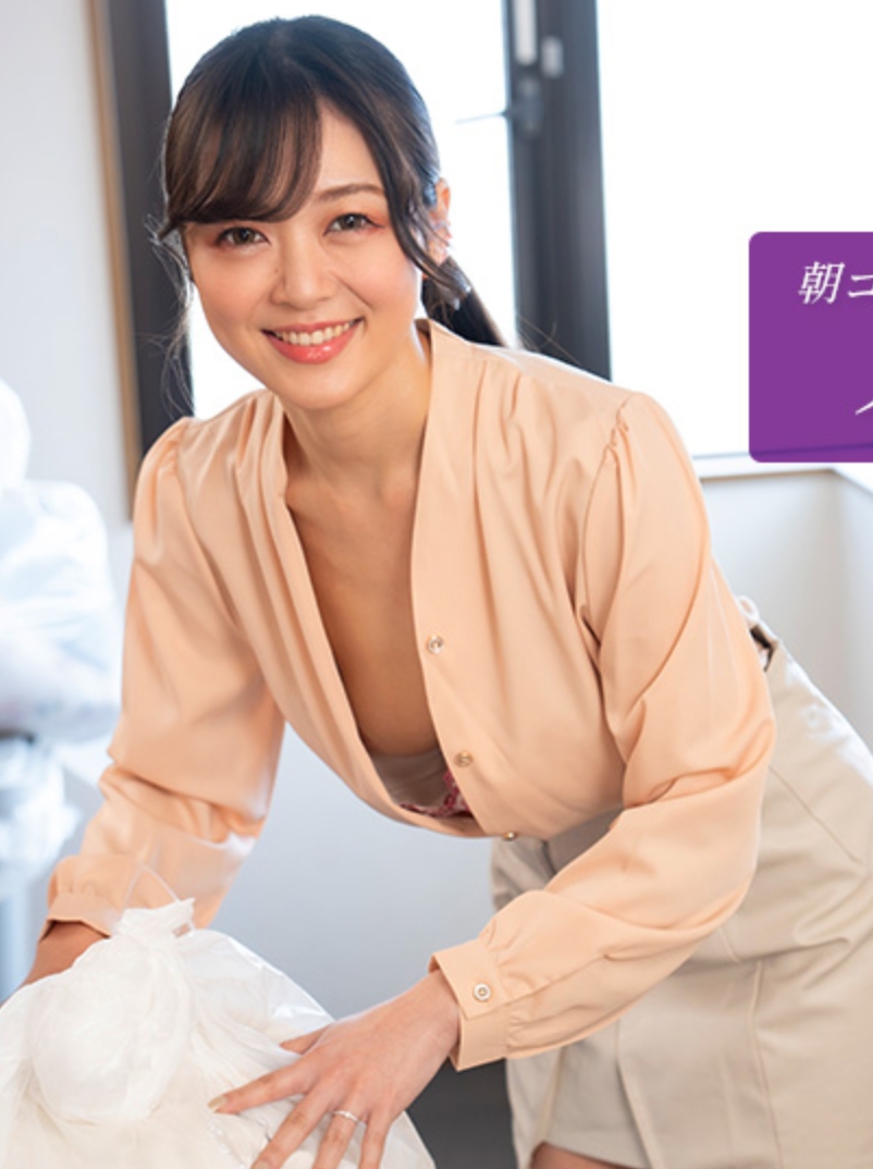 朝ゴミ出しする近所の遊び好きノーブラ奥さん 田中莉乃 112725-001-1PON