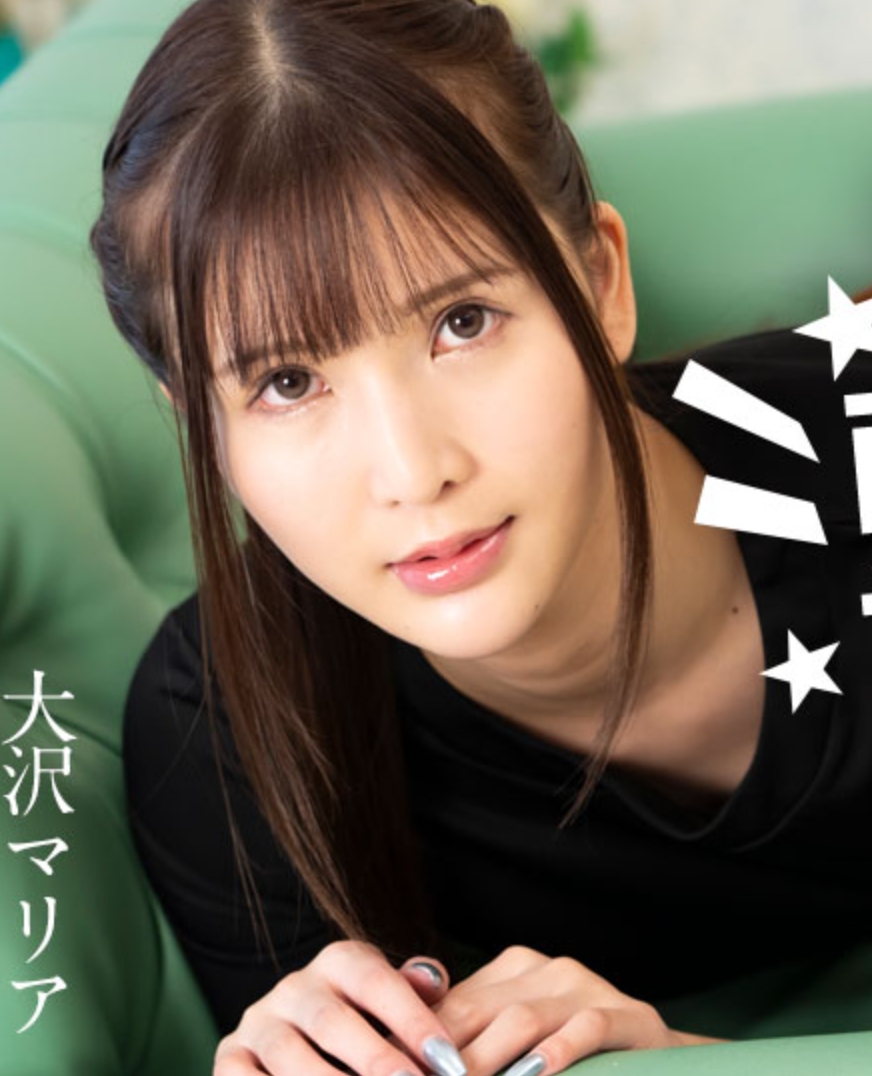 カリビアンコム 120324-001 面接セックスを世に出しちゃおう！ ～毎日エッチしたい性欲強めのモデル体型美女～ 大沢マリア