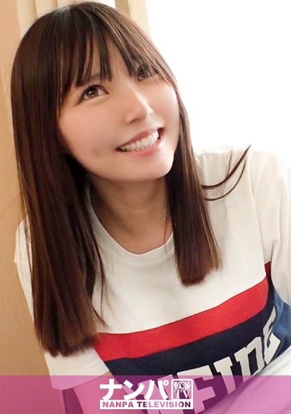 マジ軟派、初撮。 1377 金欠大学生を狙って『箱の中身はなんだろな』ゲーム！賞金に目がくらんでいつの間にかチ○ポをニギニギ！あたふたしてるうちに服をヌギヌギ！