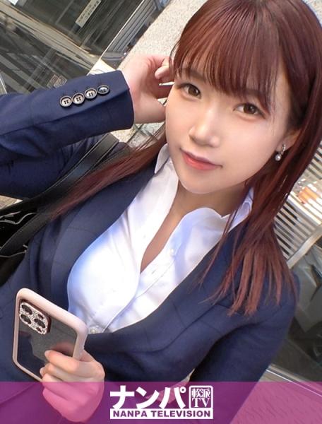 マジ軟派、初撮。 2024 可愛らしい声で保険の営業をしているOLちゃんをナンパ！お堅いと思いきや、気持ちいいこと大好きなすけべ娘でした。ストッキングを裂かれて大量潮吹き！「そこいいっ！そこいいっ！」と騎乗位で自分から腰を振りまくり！