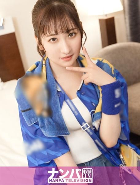 マジ軟派、初撮。 2072 横浜の大魔神ならぬ大女神！？ハマッ子女子を試合観戦即ナンパ！マシュマロボディのおっぱいがたまらない！めちゃくちゃエッチな子です！この子とのエッチにハマらないわけがない！