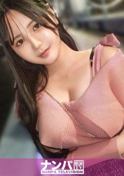 爆乳×オイル＝ベストマッチ！！やっぱり爆乳の恵体美女にはオイルっしょ！コールセンター業務の疲れを吹き飛ばすリラクゼーションSEX！ マジ軟派、初撮。 2273