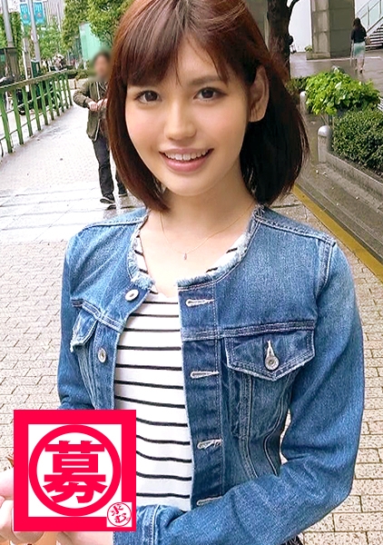 【スレンダー美女】24歳【美容部員】ななちゃん参上！【SSS級美女】の応募理由は『美を追求したらここにたどり着きました♪』SEXをすると美しくなれると信じてやまない彼女は【欲望全開】『綺麗になれるならいくらでも感じたいの♪』美しさを求め【永久脱毛パイパン】小顔効果で【フェラチオ】大好き！何度もイキまくり妖艶なる姿に！『最後はザーメンパックして〜♪』顔にハリと潤いをと【おねだり顔射】女って凄いねw