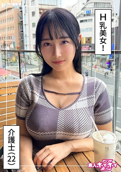 爆美女&爆乳@SAYUKA(22) 素人HoHo Z·素人·紀錄片·偷拍·美少女·巨乳·蜂腰·美臀·潮吹·騎乘位·顏射