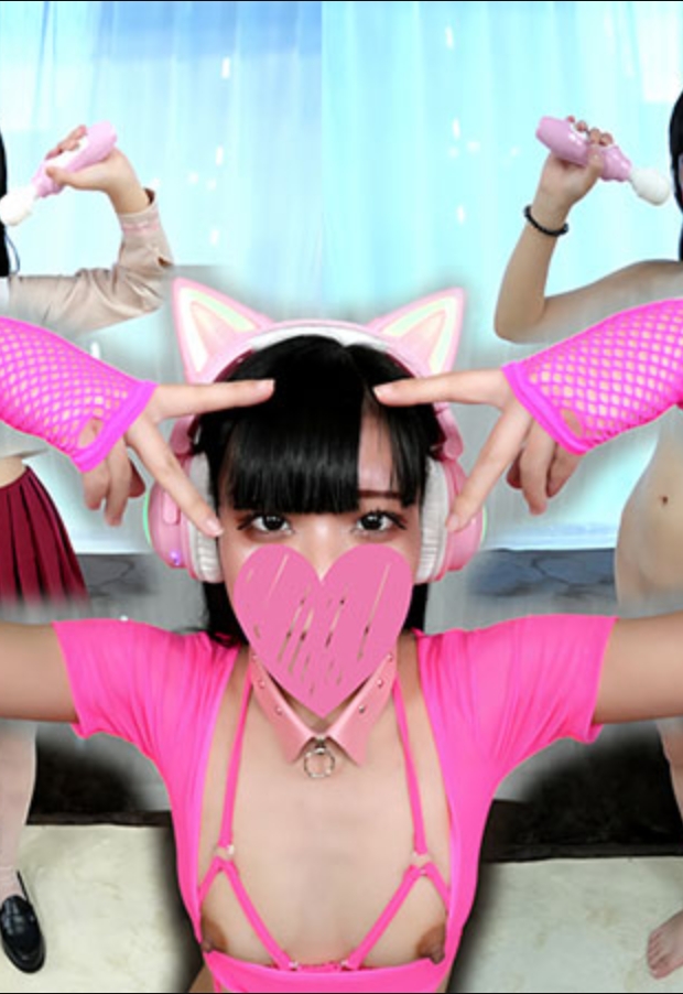 現役地下偶像線下啪啪！ - 地下偶像M醬