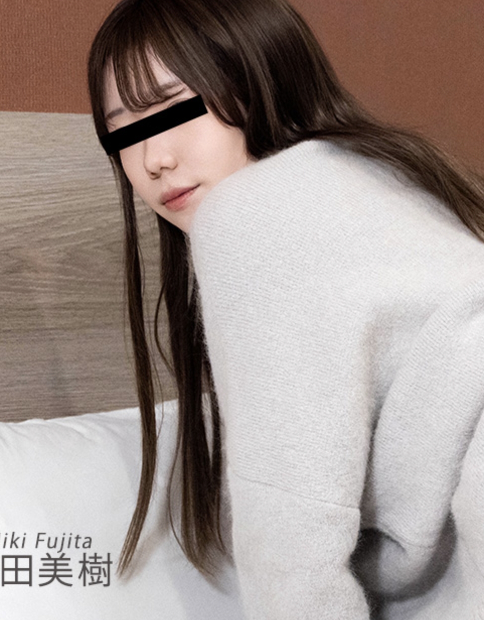 パイパンJDと密室でミッチリ、エッチしちゃいました！ - 藤田美樹
